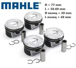 PISTON(4) CIT-MINI-PEU C4,DS4 / COOPER / 308,3008,5008 1.6THP(EP6CDT) 
