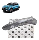 SEÑALERO ESPEJO EXT CIT-PEU C3 22-,C4 CACTUS 18- / 208,2008 13- IZQ