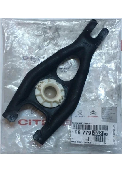 HORQUILLA EMB CIT-PEU C-ELY / 208,301 1.2 (EB2)