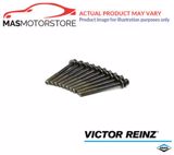 TORNILLO TAPA CILINDROS