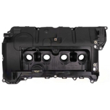 TAPA balancin CITROEN PEUGEOT